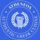 Atheneos Greek Village Cafe