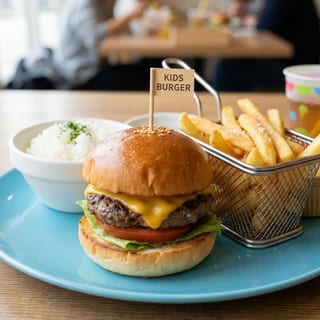 KIDS HAMBURGER WITH KIDS FRIES/RICE